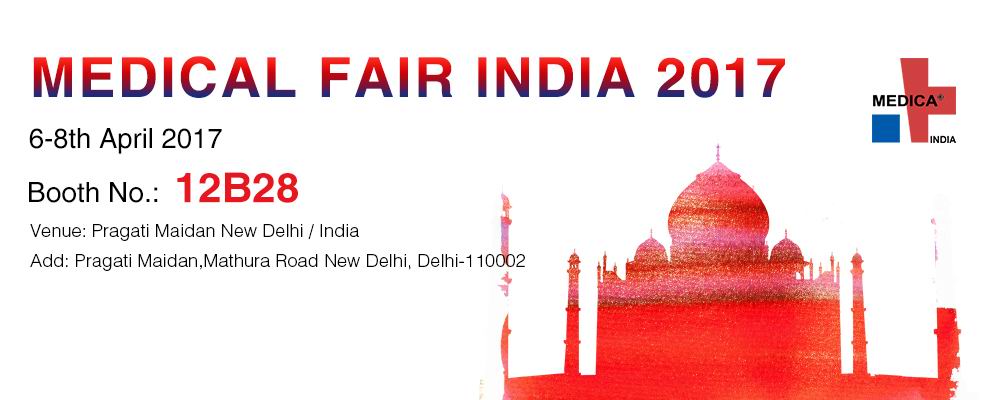 MEDICAL FAIR INDIA 2017